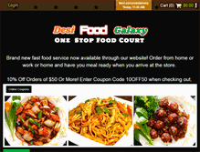 Tablet Screenshot of desifoodgalaxy.com